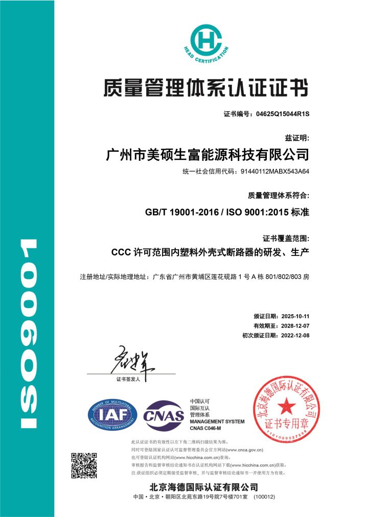 13aabout-us-ae¿a8-e½®ae­a¾-e´¨ec®¡ca716X1012pxa-1.jpg